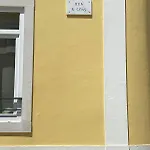 Διαμέρισμα Charming Family In Graca
