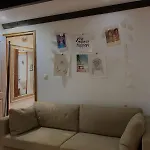 Charming Family In Graca Διαμέρισμα